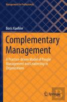 Complementary Management