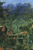 Complementary Visions Of Louisiana Art