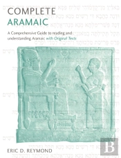 Complete Aramaic