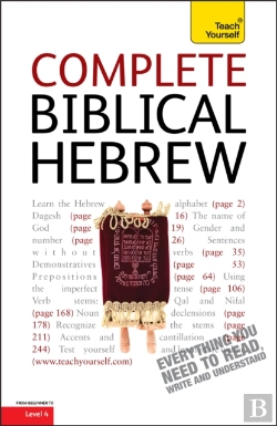 Bertrand.pt - Complete Biblical Hebrew