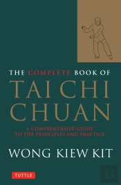Complete Book Of Tai Chi Chuan