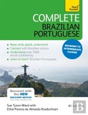 Complete Brazilian Portuguese Beginner To Intermediate Course