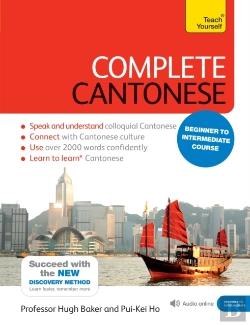 Bertrand.pt - Complete Cantonese Pack