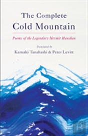 Complete Cold Mountain