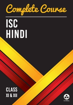 Bertrand.pt - Complete Course Hindi