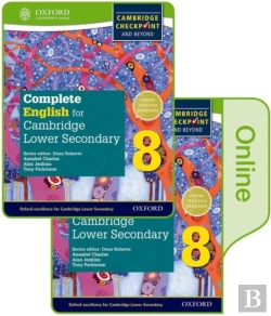 Bertrand.pt - Complete English For Cambridge Lower Secondary Print And Online Student Book 8