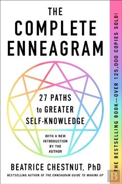 Bertrand.pt - Complete Enneagram