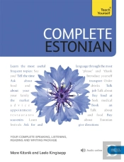 Complete Estonian