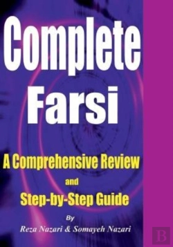 Bertrand.pt - Complete Farsi