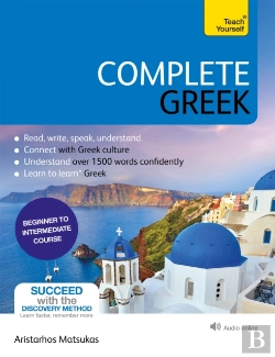Bertrand.pt - Complete Greek