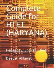 Complete Guide For Htet (Haryana)