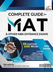 Complete Guide For Mat And Other Mba Entrance Exams 4th Edition