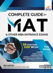 Complete Guide For Mat And Other Mba Entrance Exams 4th Edition