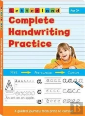 Complete Handwriting Practice