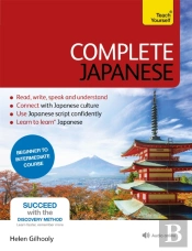 Complete Japanese Teach Yourself