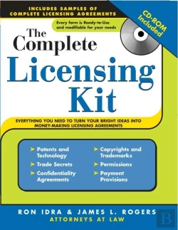 Bertrand.pt - Complete Licensing Kit