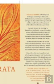 Complete Mahabharata (5) Bhishma Parva