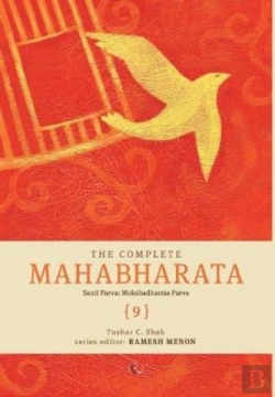 Bertrand.pt - Complete Mahabharata Vol.9