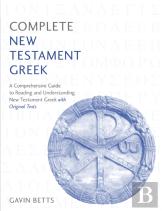 Complete New Testament Greek