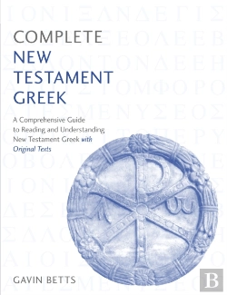 Bertrand.pt - Complete New Testament Greek