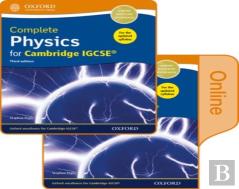 Complete Physics For Cambridge Igcse (R) Print And Online Student Book Pack