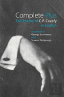 Complete Plus - The Poems Of C.P. Cavafy In English