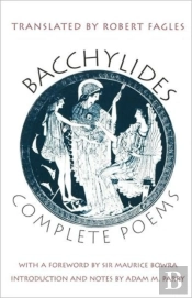 Complete Poems