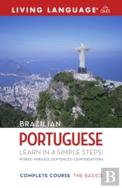 Complete Portuguese: The Basics (Coursebook)