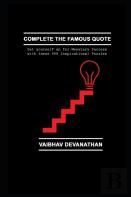 Complete The Famous Quote