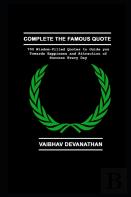 Complete The Famous Quote