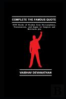 Complete The Famous Quote