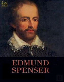 Bertrand.pt - Complete Works Of Edmund Spenser