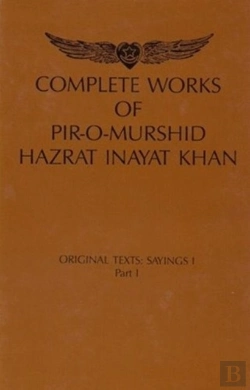 Bertrand.pt - Complete Works Of Pir-O-Murshid Hazrat Inayat Khan
