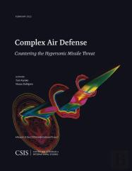 Complex Air Defense