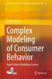 Complex Modeling Of Consumer Behavior