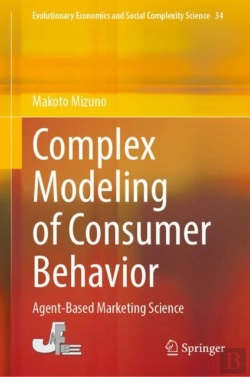 Bertrand.pt - Complex Modeling Of Consumer Behavior