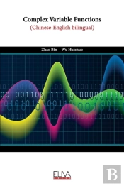 Complex Variable Functions