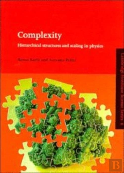 Bertrand.pt - Complexity