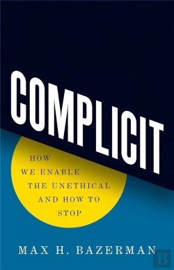 Bertrand.pt - Complicit