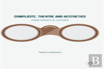 Complicite, Theatre And Aesthetics