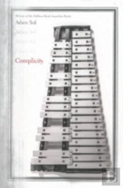 Complicity