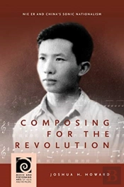 Composing For The Revolution
