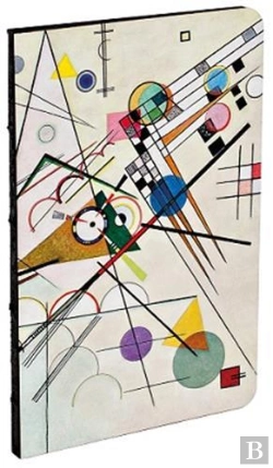 Bertrand.pt - Composition 8 By Vasily Kandinsky Small Bullet Journal