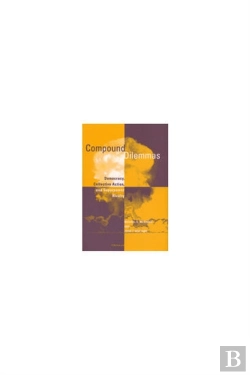 Bertrand.pt - Compound Dilemmas