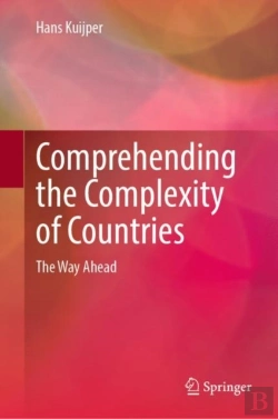 Bertrand.pt - Comprehending The Complexity Of Countries