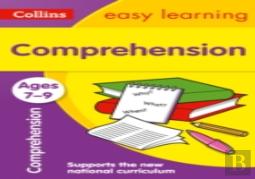 Comprehension Ages 7-9