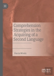 Comprehension Strategies In The Acquiring Of A Second Language