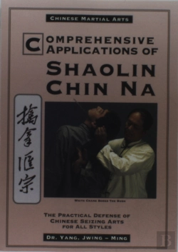 Bertrand.pt - Comprehensive Applications In Shaolin Chin Na