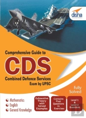 Comprehensive Guide To Cds Exam