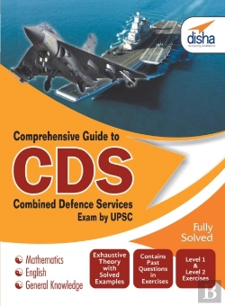Bertrand.pt - Comprehensive Guide To Cds Exam